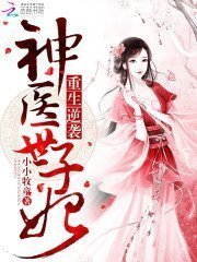 你别忽悠我