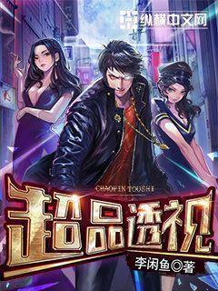 渡亡经